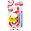 Tombow Pencil Correction Tape Mono YX Cartridge YR5 5mm Width X 12m Red CT YR5 1 Set (10 Pieces)