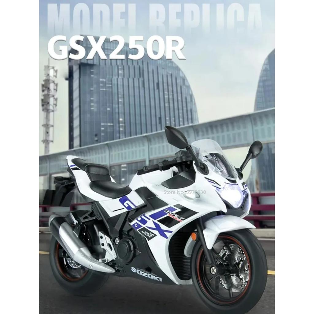 1/12 Scale Suzuki GSX-250R Metal Model Toy Alloy Diecast Motorcycle Simulation Toy with Light Sound Collection for Children Gift