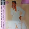 LP Record RICHARD "DIMPLES" FIELDS - Give Everybody Some! 25AP2486 BOARDWALK ENTER 1982 Japan Soul/Funk Used