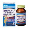 Glucosamine and Chondroitin Complex Glucosamine with Chondroitin, for 30 Days