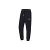 Wade Series Mid-Waist Drawstring Knit Joggers Men Bottoms Black AKLU003-1
