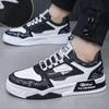 Men's Board Shoes Students Sports Casual Shoes, Men Korean Fashion Men's Shoes Trend Single Shoes