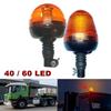 12V/24V 40/60LED Truck Strobe Light Signal Lamp Amber Rotating Warning Flashing Beacon Light Tractor Trailer Lorry Boat Camper