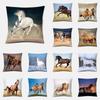 Running Horse Printed Pattern Cushion Cover for Home Living Room Sofa Decoration Square Pillow Cover