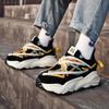 36-44 Men's/Women's Fashion Platform Sneakers