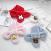 Korean Trend Children's Plush Scarf: Cute, Versatile, Warm for Boys & Girls