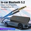 Car Aux Bluetooth 5.2 Adapter USB To 3.5mm Jack Audio Dongle BT Receiver Transmitter Handsfree Kit for Auto Wireless Speaker Music Player
