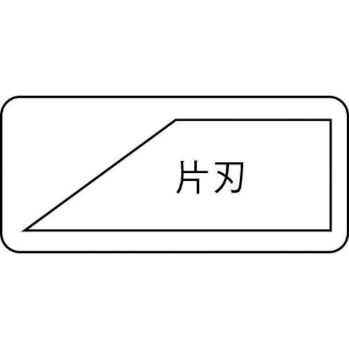 Asano Woodworking All Steel Scraper, 95 X 900mm, 16010