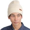 Mobitas Knit Hat for Men and Cold Weather Comfortable Even Covered Over the Ears Women, Winter, Skiing, Snowboarding, 90% Wool, Protection,