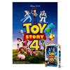 Toy Story 4 - Pose Jigsaw Puzzle Disney Animation 500 Pieces, Popular Korean Puzzle