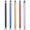 Sensitive Accessories Universal Drawing Pen Touch Screen Pen Dual Silicone Tips Capacitive Stylus