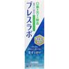 Of Breath Labo Multicare Crystal Clear Mint 90g [Set 10]