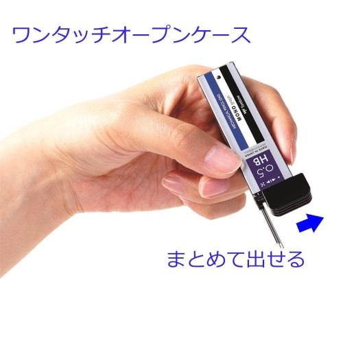 Tombow Pencil Sharp Lead Monograph MG 0.5 HB ECG-121A Mono Color