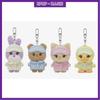 [BPTOURMSH] CHARACTER MINI KEYRING
