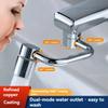 1080 Degree Rotatable Extension Faucet Sprayer Head Universal Bathroom Tap Extend Adapter