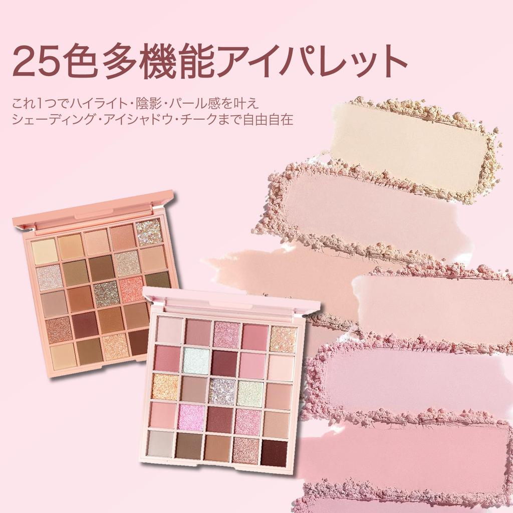 KIADZIE Eyeshadow Highly with Glitter and Matte Perfect for Moisturizing Wide Range of Lightweight for Women Multi-Color Palette, Pigmented, Texture,