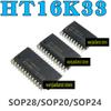New and Original HT16K33 28SOP 20SOP 24SOP LED  DRIVER IC Keystroke Scan LED Driver Chips, Digital Tube LED Driver IC Chip