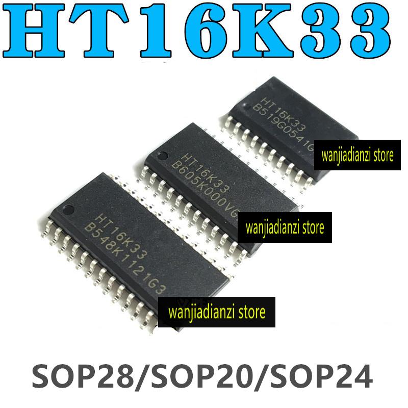 New and Original HT16K33 28SOP 20SOP 24SOP LED DRIVER IC Keystroke Scan LED Driver Chips, Digital Tube LED Driver IC Chip