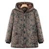 Winter Women's Cotton-padded Clothes Aged 0 Packs Hooded Cotton-padded Jackets Thickened Warm Cotton-padded Clothes Old Lady
