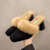 Winter Women Fur Shoes Elegant Fashion Closed Toe Mules 2024 New Style Retro Versatile Soft  Warm Slippers Women Flip Flops