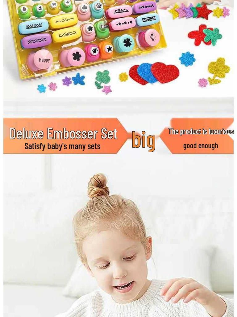 Kids' DIY Paper Puncher: Effort-Saving Embosser Set for Kindergarten Art Projects