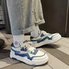 Men's Shoes 2024 Spring New Korean Trendy Board Shoes Versatile Sports Casual Trendy Shoes