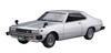 Aoshima Bunka Kyozaisha The Model Car Series Nissan KHGC210 Skyline 1977 Plastic Model 1/24 No.52 HT2000GT-ES