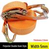 Heavy-Duty Cargo Ratchet Tie Down Straps with Wear-Resistant Polypropylene Rope Tightener