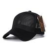 New Breathable Baseball Caps for Men and Women Outdoor Leisure Sunscreen Sunshade Fashionable Versatile Travel