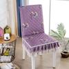 Household Dining Chair Integrated Seat Cover Universal Elastic Cover for Modern Rural Chairs Fabric Dust Cover Universal Chair Cushion