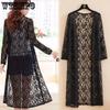 Summer Women's Lace Cardigan Sun Protection Jacket Long Sleeved Plus Size Mid-length Thin Outer Shawl Jacket