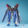 MG Strike Freedom Gundam, корейский популярный bandai