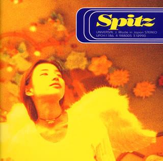 CD SPITZ - How To Fly Empty POCH1392 POLYDOR 1994 Japan Japanese Pop/Rock Used