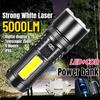 5000lm+COB Most Powerful Led Flashlight High Power Rechargeable Led Flashlight Ultra Powerful Tactical LCD Lantern