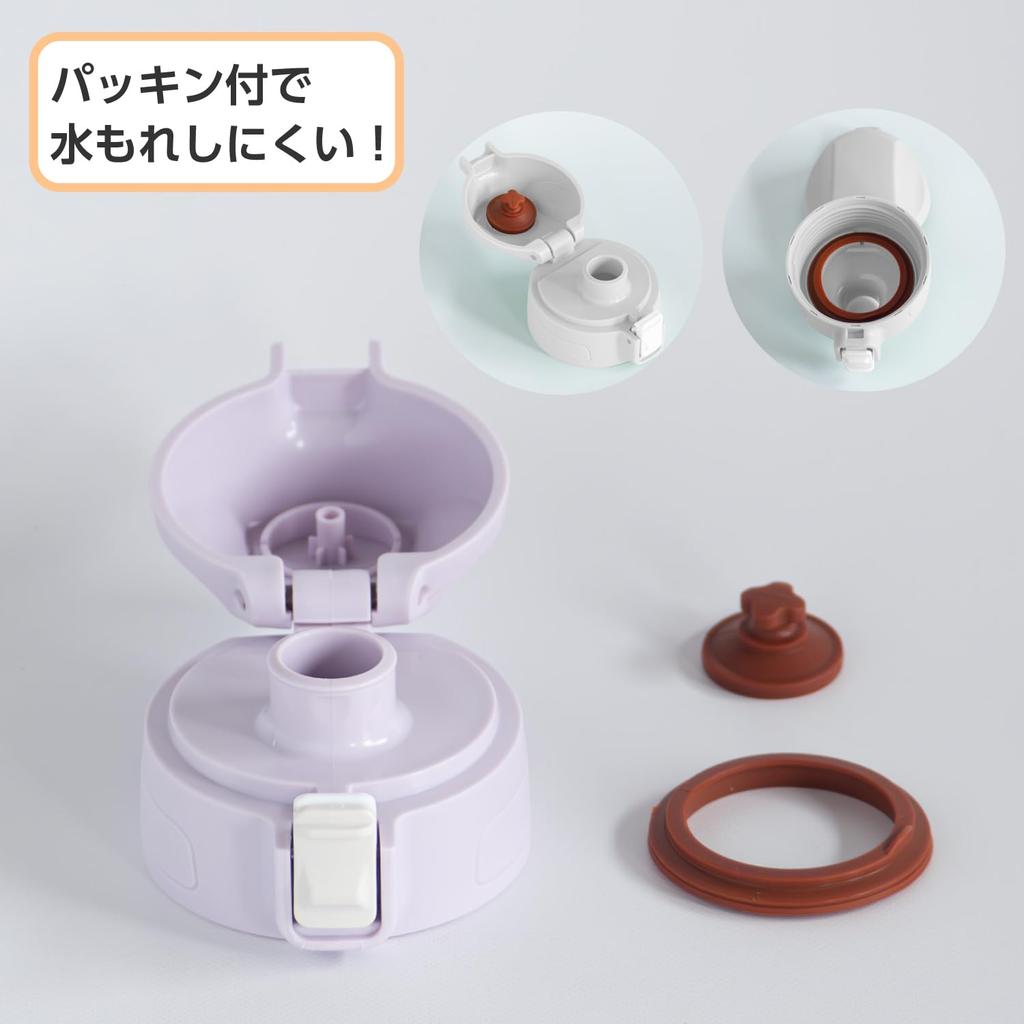 OSK Water Bottle for Children 600ml Unicorn Purple with Shoulder Strap Direct Drinking Bottle SBR-600D