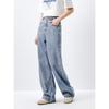 PEACEBIRD Women's Loose Draped Wide-Leg Denim Pants