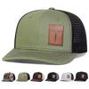 Unisex Cross Brown Leather Label Baseball Net Caps Outdoor Adjustable Spring and Summer Casual Sunscreen Hat