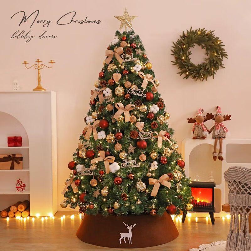 Qiu Qiao DIY Light-Up Christmas Tree Decoration Set