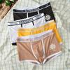 Boxer Trunks Man Sexy  Panties Bullet Separation Underpants Boxer Shorts Soft Underwear Man Lingerie Panties