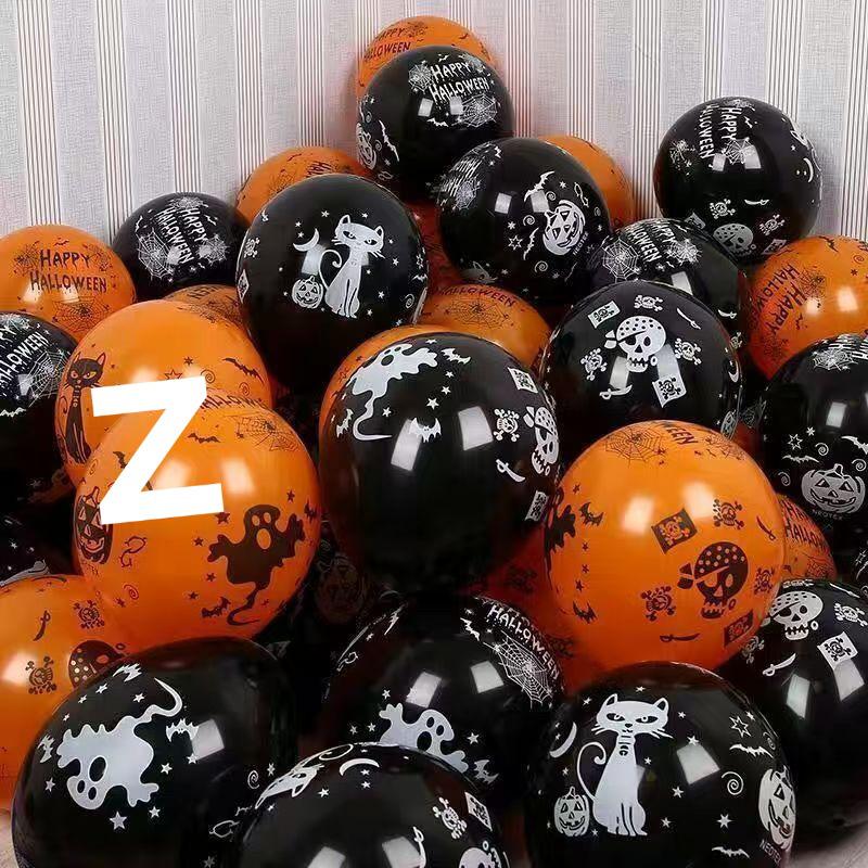 Halloween Balloon Arrangement: Ghost, Pumpkin, Skull Decorations for Bars and Malls