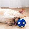 Jezepet Latex Sports Dog Toy S, Soccer Ball, 1 Piece