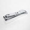 Toenail Clipper Smile Nail Clipper Nail Trimming 8cm