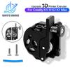 New Upgrade Extruder for Creality K1 K1C K1 Max Hummingbird Extruder With Motor Extrusion Mechanism Kit for K1 3D Printer Parts