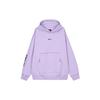 Li-Ning Basketball Series Wade Christmas Edition Hooded Long-Sleeve Fleece Sweatshirt Men Tops Lavender AWDU651-2