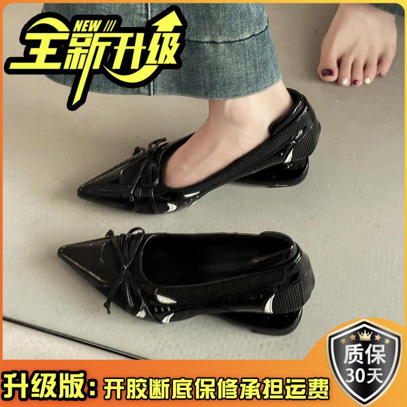 Fashion Niche Design Sense Pointed Wedge Mary Jane Shoes Summer Temperament Women's Single Shoes Mesh High Heels