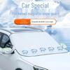 Thickened Magnetic Snow Shield: Front Windshield Sun Visor with Antifreeze and Anti-Frost Protection