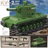 Ww2 Military World War German Leopard Medium Tank Building Blocks Bricks Kid Educational Toys for Children Boy Christmas Gifts