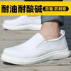 Anti-static Shoes, White Plastic Bag Head, Thick Sole, Wear-resistant, Dustproof and Dust-free, One-pedal Safety Work Shoes