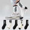 5 Pairs of Men's Spring and Autumn Pure Cotton Youth Student Basketball Mid Calf Socks