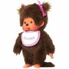 Fluffy Toy Bandai Monchhichi 20 Cm